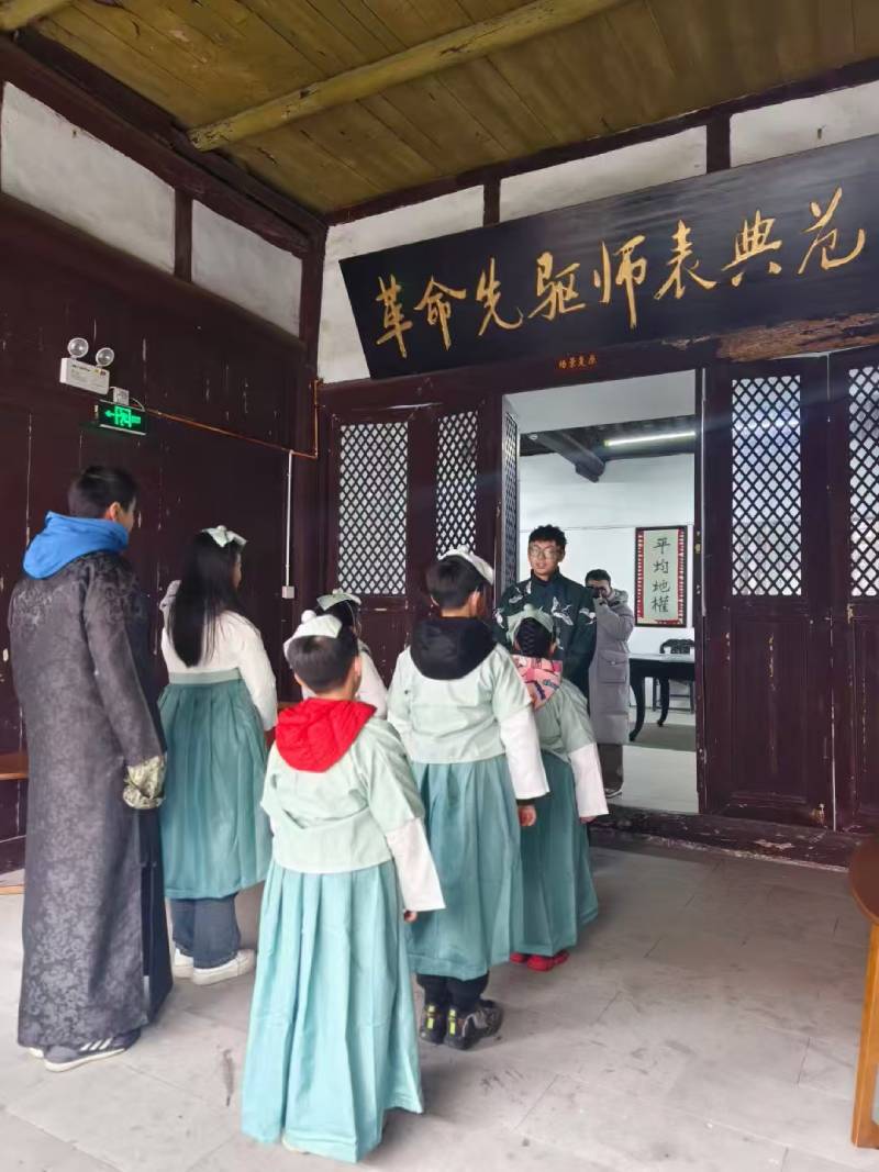 新沂市环保主题活动